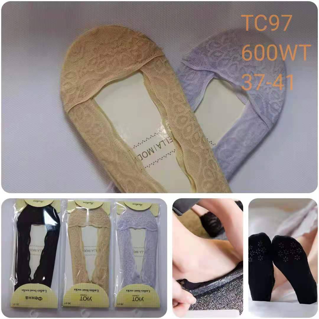 fa739444-c1fb-11ec-9a6b-4e1d449f01d9_ff55c8a5-c27d-11ec-9a6b-4e1d449f01d9