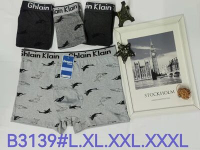 Труси боксери чоловічі Sweet Dream 3139 різні кольори норма бавовна р.L-3XL (уп.12 шт)