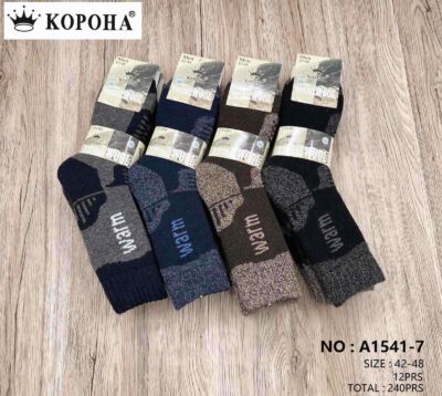 Шкарпетки чоловічі Корона 1541-7А вис. шерстянi різні кольори р.42-48 (уп.12 пар)