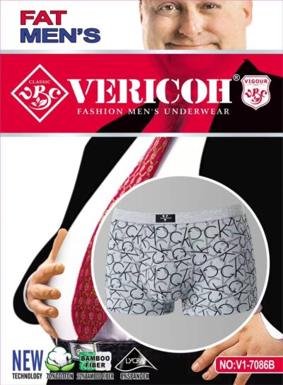 Труси боксери чоловічі Vericoh 7086B різні кольори батальні молоко р.5XL-7XL (уп.12 шт)