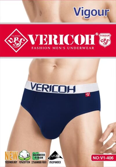 Труси плавки чоловічі Vericoh 406 різні кольори норма молоко р.XL-4XL (уп.12 шт)