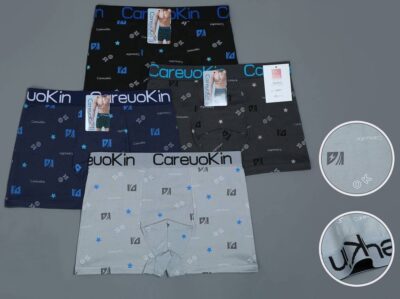 Труси боксери чоловічі CareuoKin 4782-A різні кольори норма молоко р.XL-2XL-3XL (уп.12 шт)