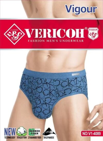 Труси плавки чоловічі Vericoh 4089 різні кольори норма молоко р.XL-4XL (уп.12 шт)