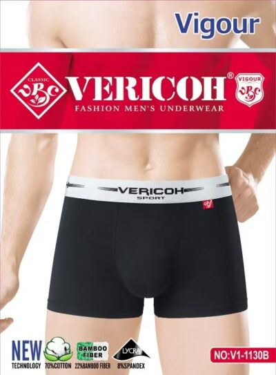 Труси боксери чоловічі Vericoh 1130B різні кольори норма молоко р.XL-4XL (уп.8 шт)