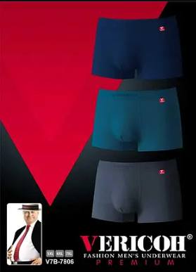 Труси боксери чоловічі Vericoh 7806-V7B різні кольори батальні бавовна р.5XL-7XL (уп.12 шт)