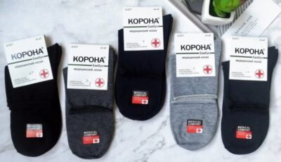 Шкарпетки мед. чоловічі Корона 1071-2A вис. бамбук різні кольори р.41-47 (уп.10 пар)