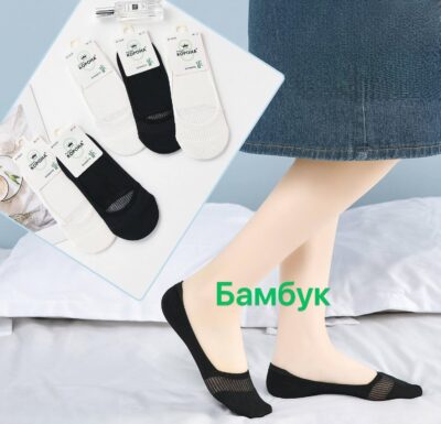 Сліди жіночі Корона 5528-4BY кор. бамбук різні кольори р.36-41 (уп.10 пар)