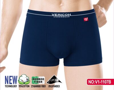 Труси боксери чоловічі Vericoh 1107B різні кольори норма молоко р.XL-4XL (уп.8 шт)