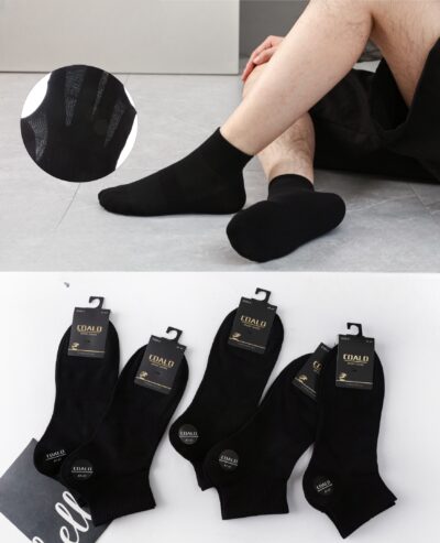 Шкарпетки чоловічі Coalo socks 9200-2AY кор. сітка чорні р.41-47 (уп.10 пар)