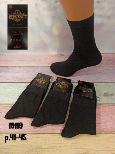 Шкарпетки чоловічі Nadin 10119 Elegance-чорнi вис. стрейч чорні р.41-45 (уп.12 пар)