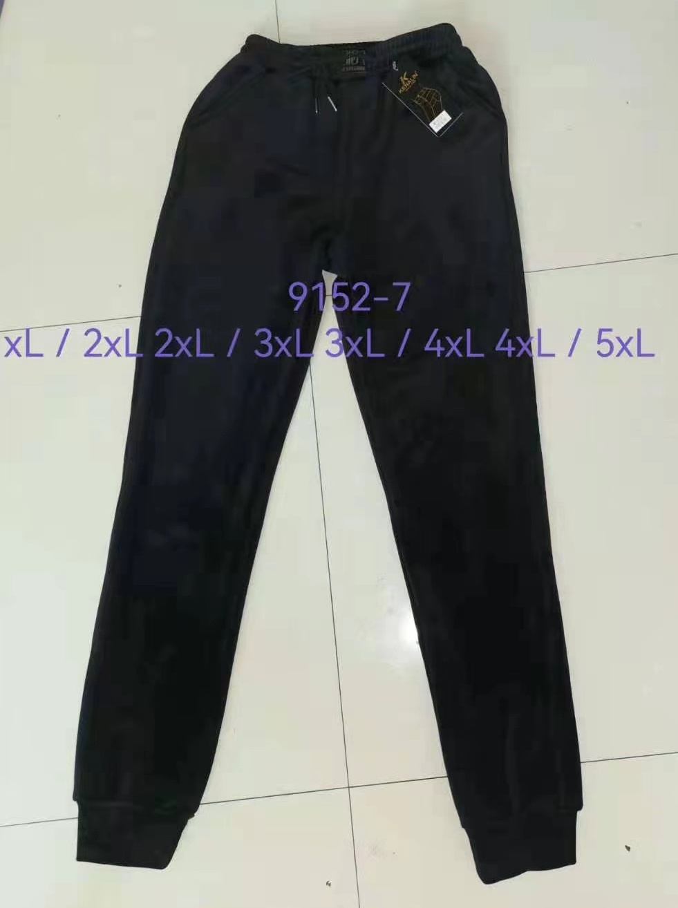 3eab11f8-1506-11ec-ab46-000c292d19f2_66e88644-1724-11ec-ab47-000c292d19f2