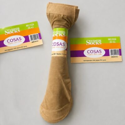 Капронові шкарпетки жіночі Cosas 1A-DD сер. 40 den тілесні р.36-41 (уп.10 пар)
