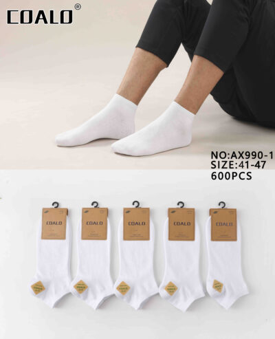 Шкарпетки чоловічі Coalo socks 990-1AХ кор. стрейч білі р.41-47 (уп.10 пар)