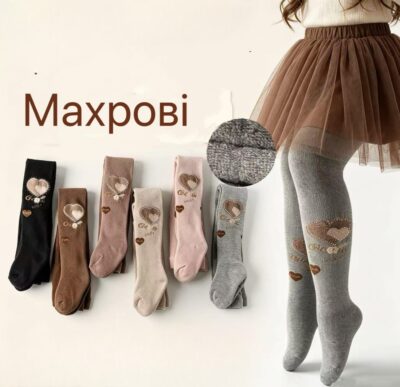 Колготки дитячі Корона 3532 різні кольори махрові  р.5-7 (уп. 6 шт)