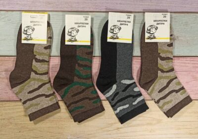 Шкарпетки дитячі Friendly Socks 3011020-009 сер. стрейч різні кольори р.20 (уп.12 пар)