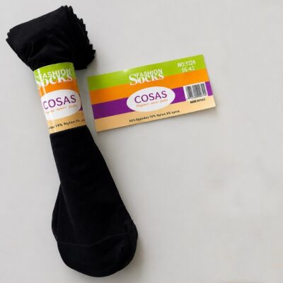 Капронові шкарпетки жіночі Cosas 1A-DD сер. 40 den чорні р.36-41 (уп.10 пар)
