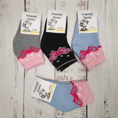 Шкарпетки дитячі Friendly Socks 4031016-001 сер. махра різні кольори р.16 (уп.12 пар)